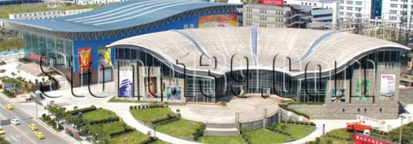 重慶展覽中心鳥瞰圖