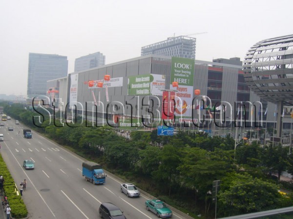 廣州保利世貿博覽鳥瞰圖