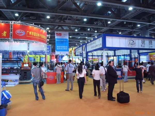 廣州保利世貿博覽內景照片