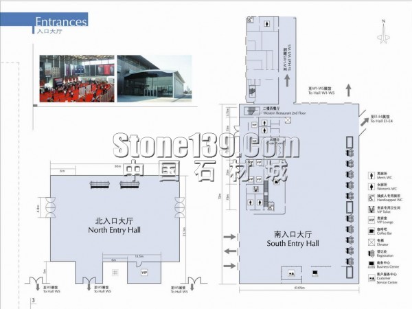 上海新國際展覽中心導航圖
