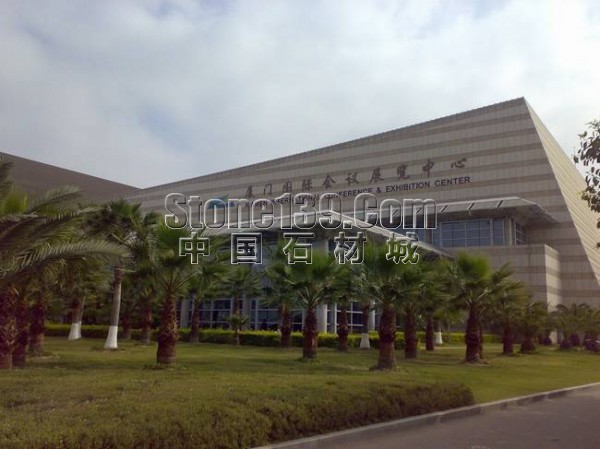 廈門國際會展中心外景圖一角