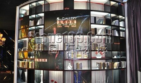 英良石材&ldquo;五號倉庫&rdquo;石材奢侈品品牌