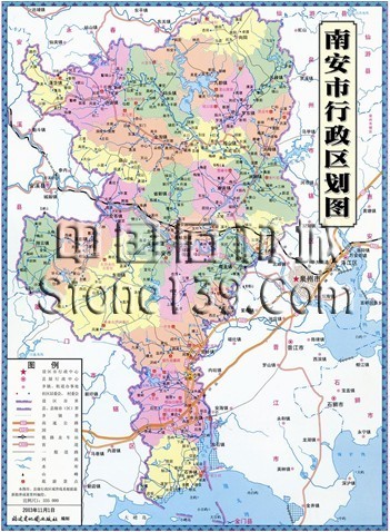 南安,國際石材之都