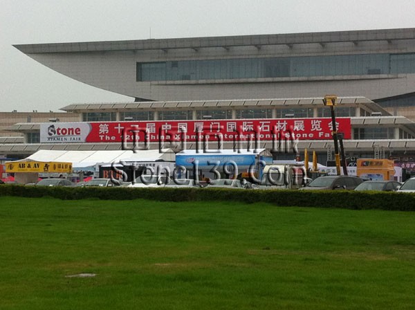 廈門石材展