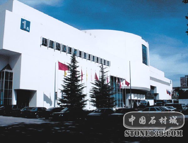 中國國際展覽中心大廳