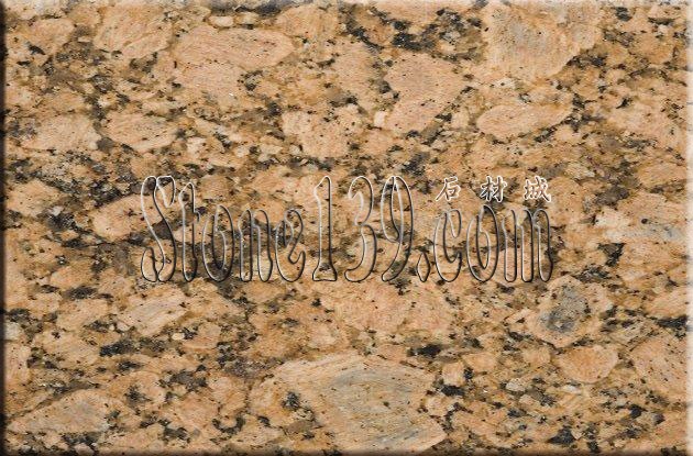 金鉆麻進口黃色石材