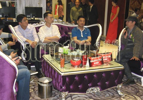 林與堂國際家居館開業