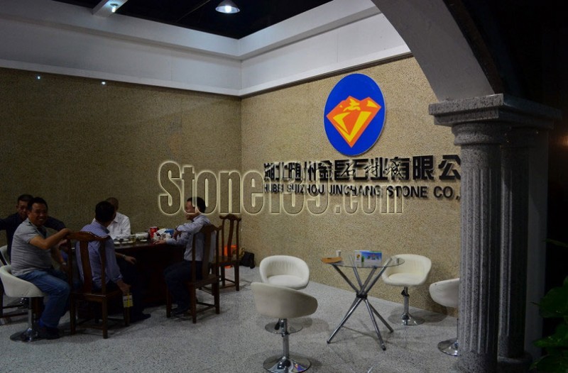 第十四屆中國（南安）水頭國際石材博覽會今日開幕現場