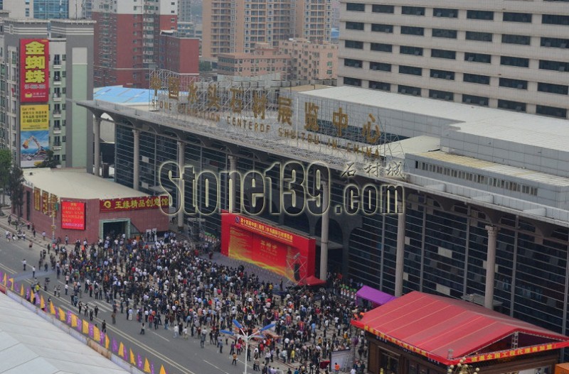 第十四屆中國（南安）水頭國際石材博覽會今日開幕現場