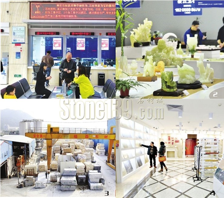 【福建】南安金融&ldquo;活水&rdquo;滋潤(rùn)實(shí)體經(jīng)濟(jì)