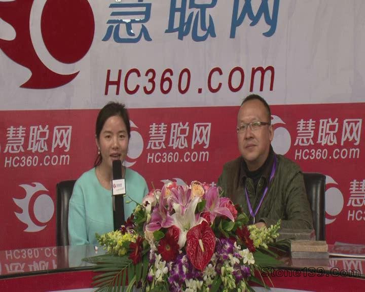 【人物采訪】潭龍石材銷售副總譚衛武先生