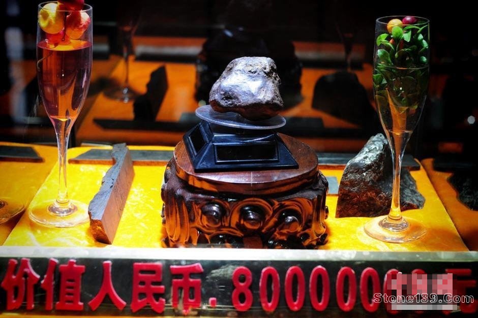 烏魯木齊現天價隕石：標價8000萬