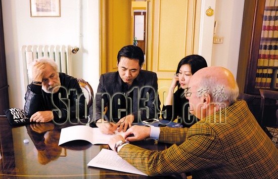 李家豪-EMG大石館名譽館長