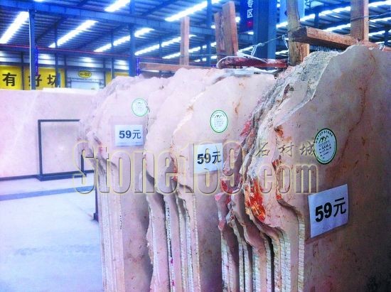 親民&ldquo;工廠店&rdquo;（圖）