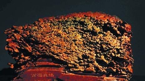 隨性隨意&mdash;&mdash;惠安雕刻藝術家作品聯展展品《百福具臻》 （作者鄭國明）