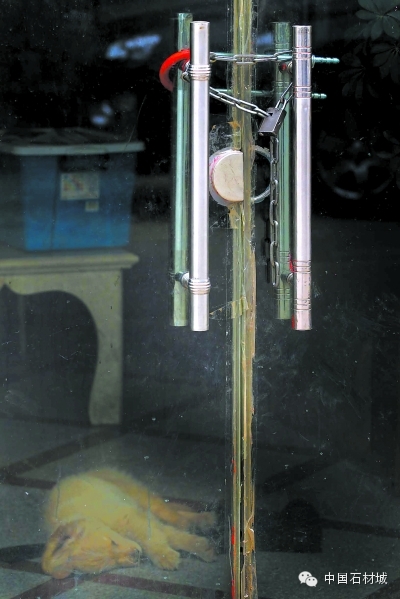 北京西聯(lián)國際石材&ldquo;石光不再&rdquo;