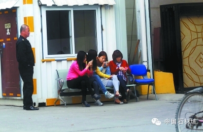 北京西聯(lián)國際石材&ldquo;石光不再&rdquo;