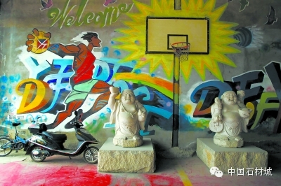 北京西聯(lián)國際石材&ldquo;石光不再&rdquo;