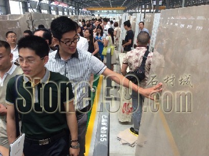 北川石材綿陽地區推介會-200企業家赴會選“石頭”