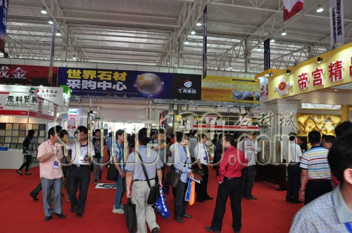 2014（云浮）國(guó)際石材科技展覽會(huì)籌備工作穩(wěn)步推進(jìn)