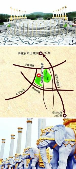 泉州白花崗巖雕刻的南京牛首山12尊花崗巖白象