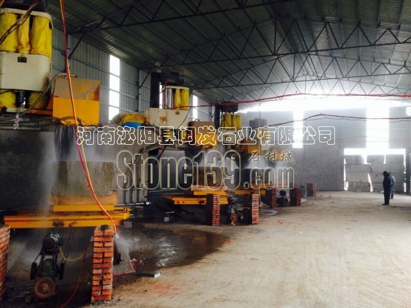 河南泌陽縣閩發石業工廠圖片