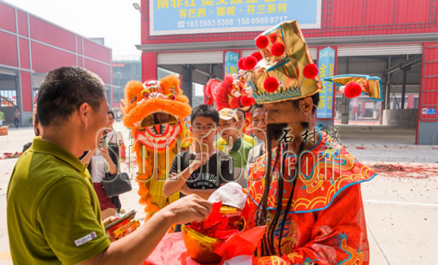 海西石材城花崗巖精品市場開業揭牌儀式