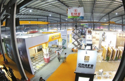 水頭新石材展覽中心布展等各項工作已準備就緒。