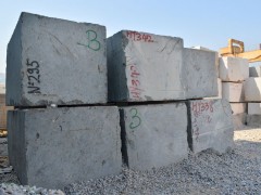 藍翡翠石材荒料