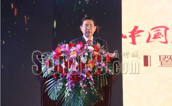 中國石材產(chǎn)業(yè)投資洽談峰會在京隆重舉行\(zhòng)