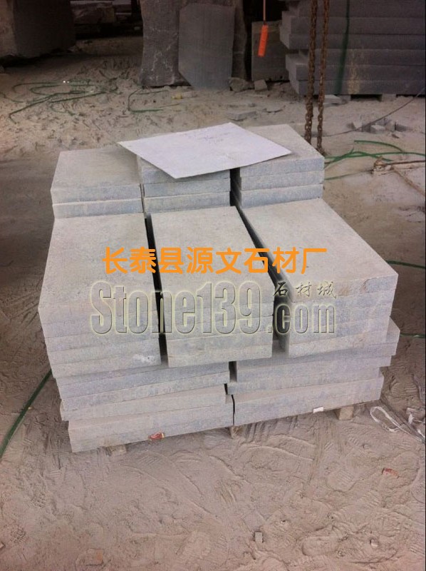 長泰源文石材廠芝麻黑花崗巖產品