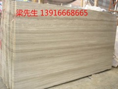 上海雅典木紋、現代木紋、上海灰木紋