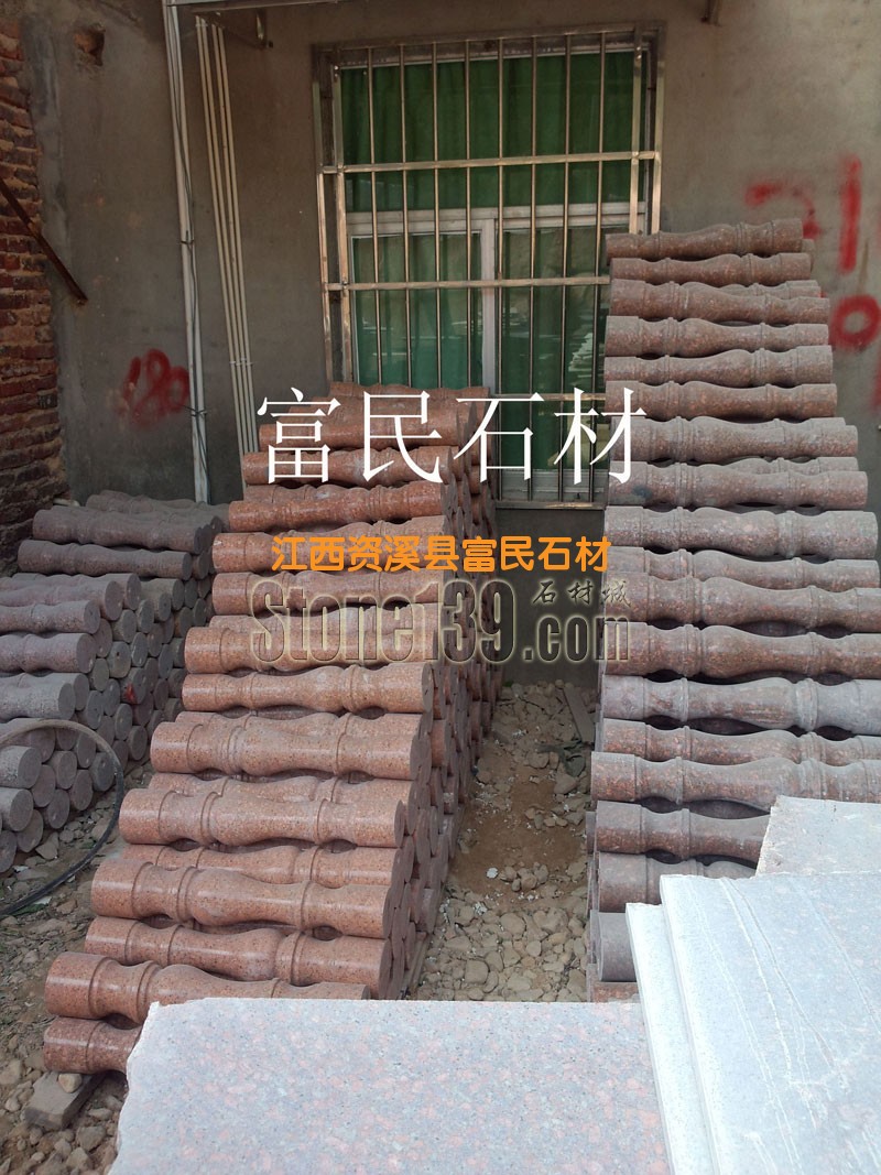 紅色花崗巖產品