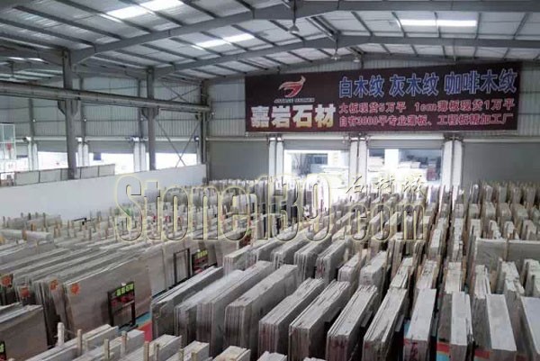 訪福建嘉巖石材有限公司總經理李擇陽