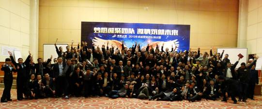 萬峯石材高瞻遠矚,劍指家裝市場,剖析石材行業轉型升級,家裝市場,石材,行業,高瞻遠矚,劍指