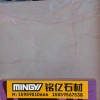 水頭中閩石材市場奶油玫瑰現貨供應