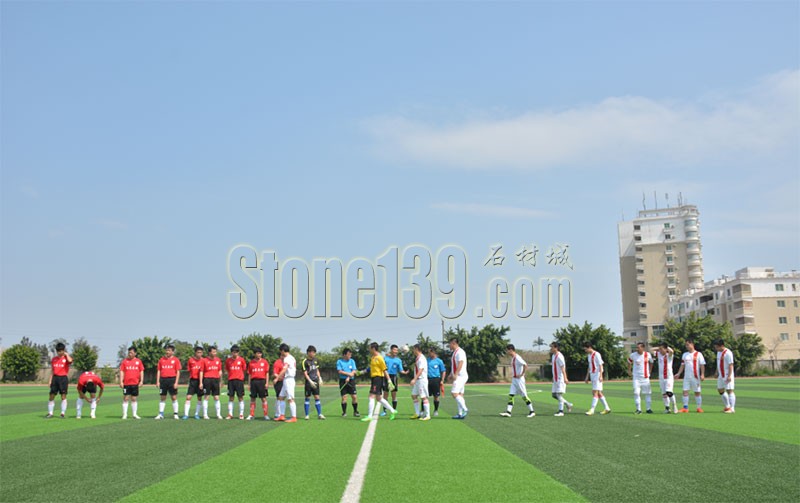 2015年首屆中國水頭&ldquo;千帆石業杯&rdquo;足球邀請賽