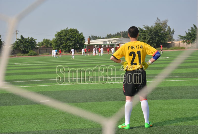 2015年首屆中國水頭&ldquo;千帆石業杯&rdquo;足球邀請賽