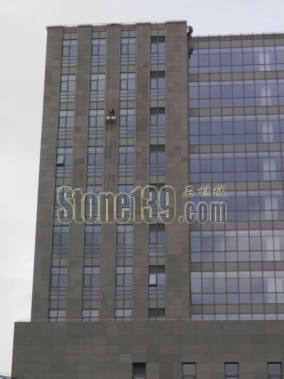 【專業分享】天然石材色差處理方法大全