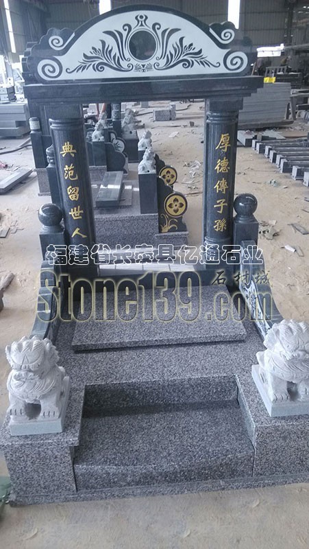 億通石材廠家直銷福建長泰芝麻黑花崗巖成品、價格合理