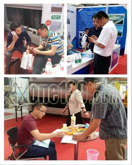  &ldquo;中原石材第一展&rdquo;全國宣傳第二站&mdash;&mdash;天津寶坻國際石材產業園