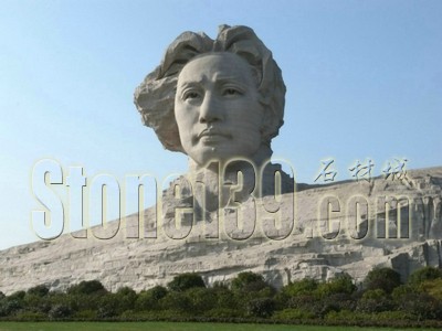 惠安雕刻作品 湖南長(zhǎng)沙橘子洲頭 毛澤東頭像