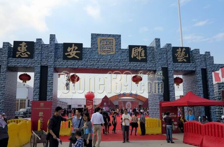 &ldquo;世界石雕之都&rdquo;中國(guó) 惠安縣