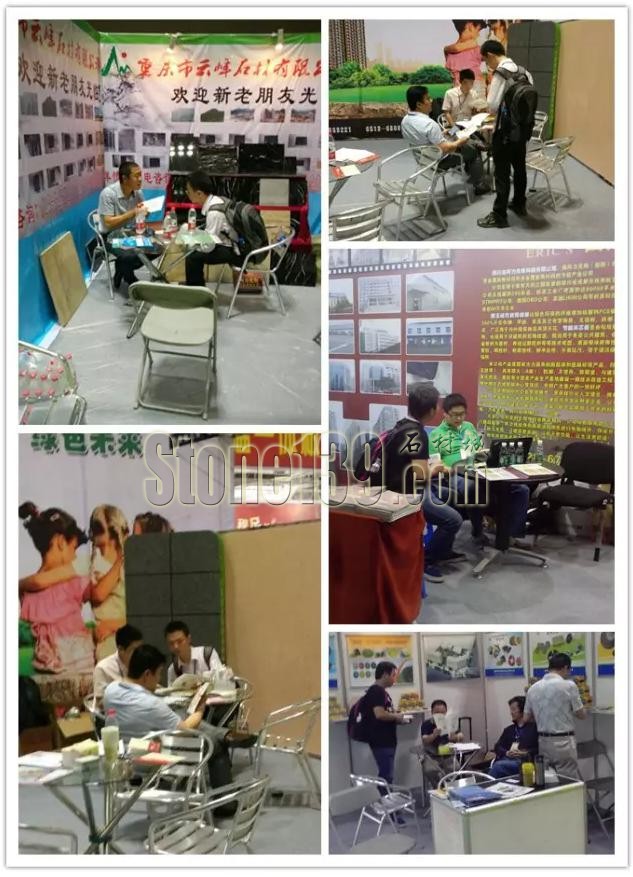 &ldquo;中原石材第一展&rdquo;全國宣傳第三站&mdash;&mdash;重慶站2