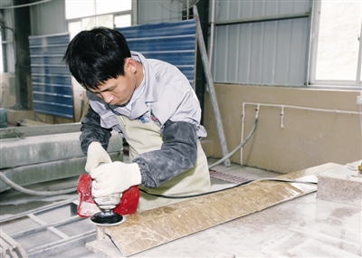 廣東梅州新佳利石材有限公司發展歷程