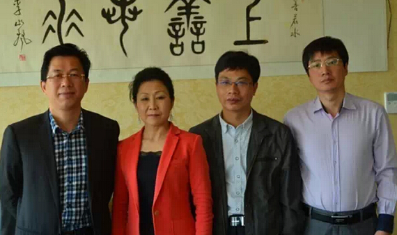 江西省吉安市工商聯(lián)負(fù)責(zé)人拜訪全聯(lián)石材業(yè)商會(huì)