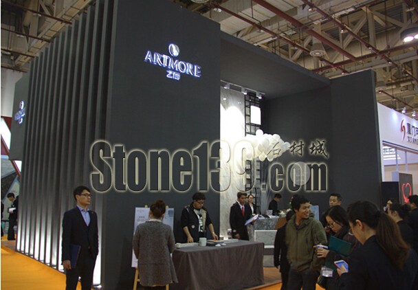 江西雅高礦業(yè)2015廈門(mén)石材展展廳現(xiàn)場(chǎng)圖片