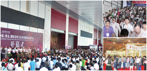 中國國際石材（北方）博覽會，7月盛裝啟航