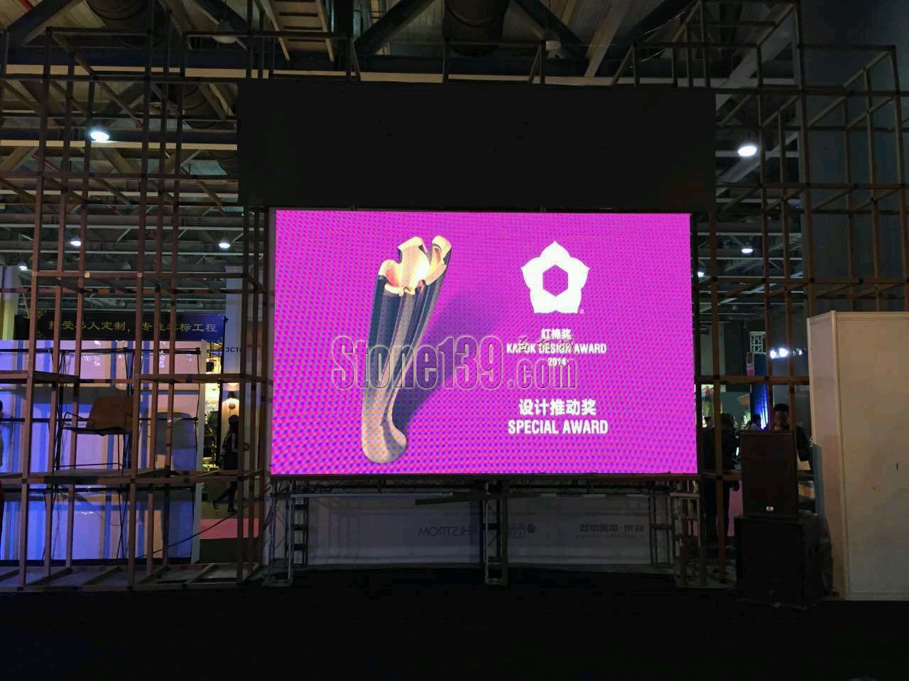 米洛西&middot;精工大理石品牌榮獲2014紅棉獎兩大獎項