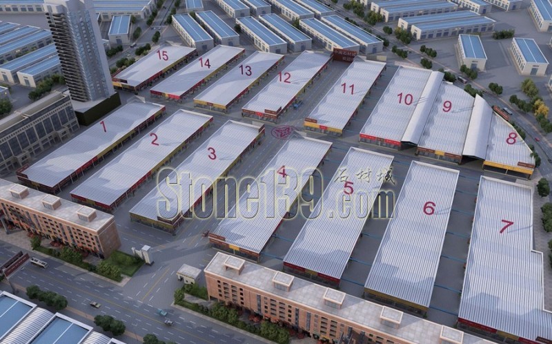 《海西石材》雜志專題特寫：新版中閩石材商城 